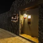 Deseo Sol Villa